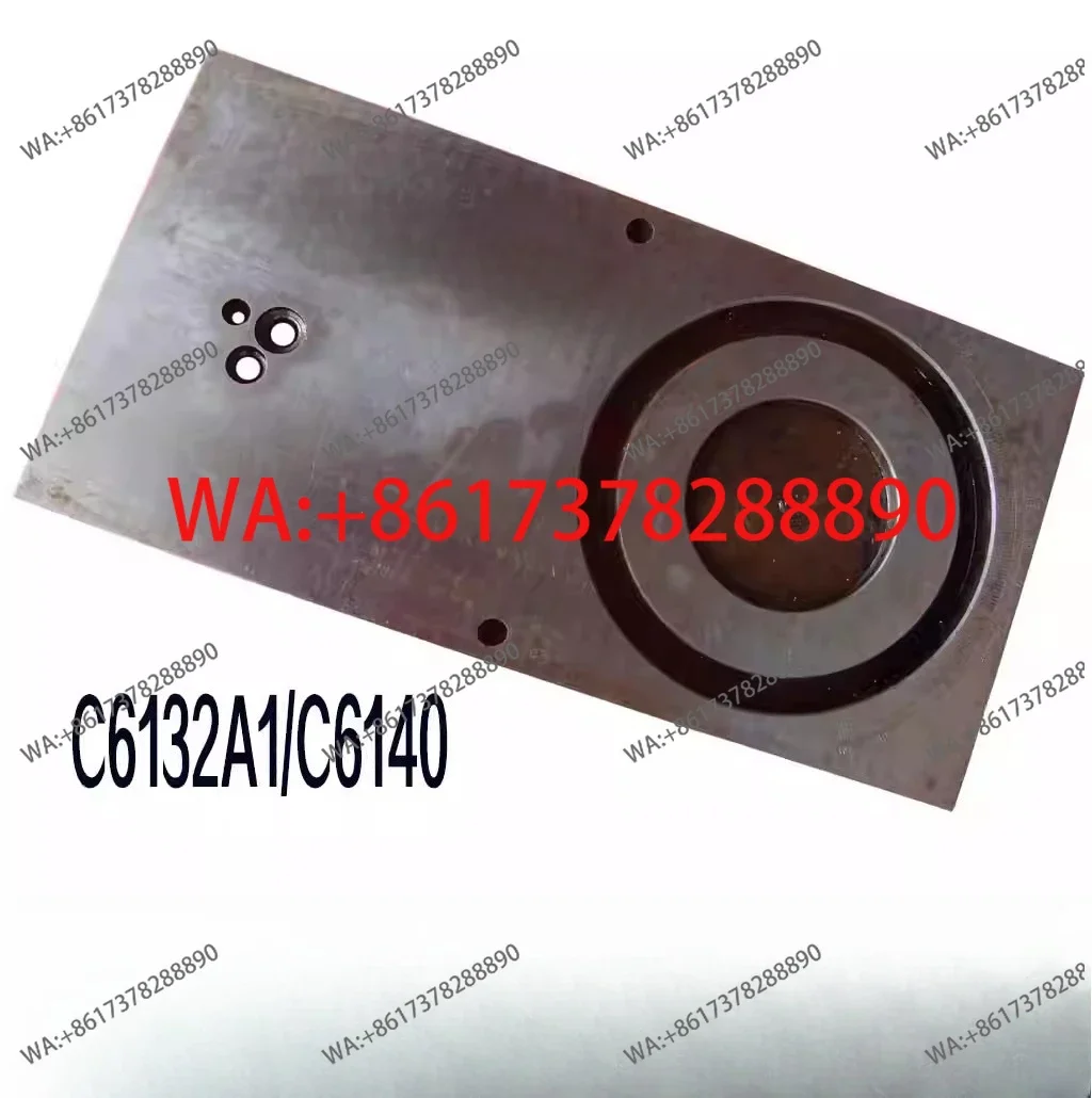 

Токарный станок C6132A1/C6140A, средняя направляющая каретки, средняя направляющая рельса каретки