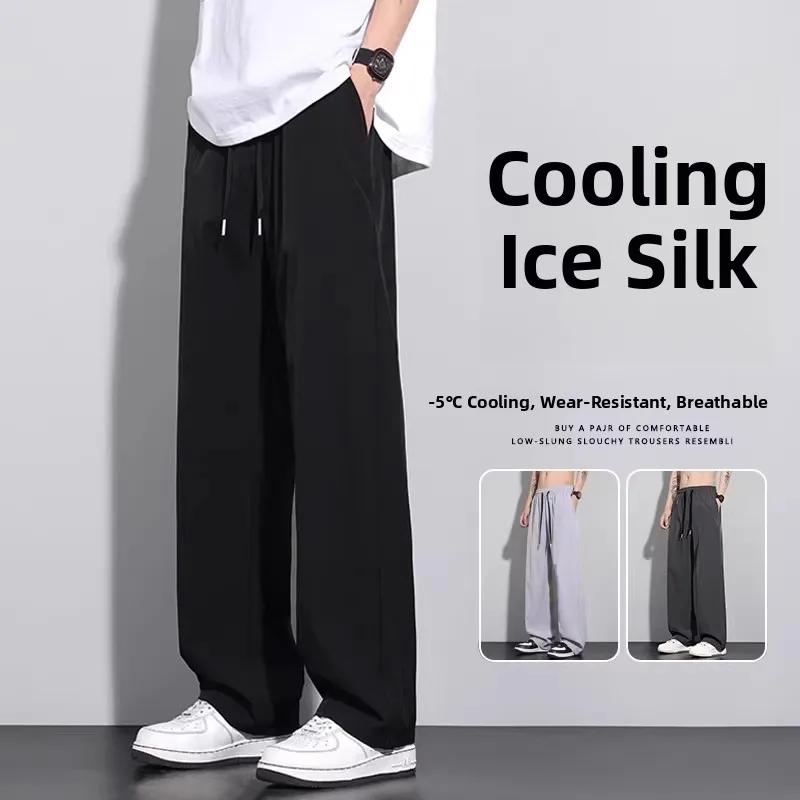 Pantaloni casual sportivi sottili estivi da uomo in seta di ghiaccio Pantaloni lunghi larghi alla moda a gamba larga Qui Dry per il tempo libero giovanile Faion