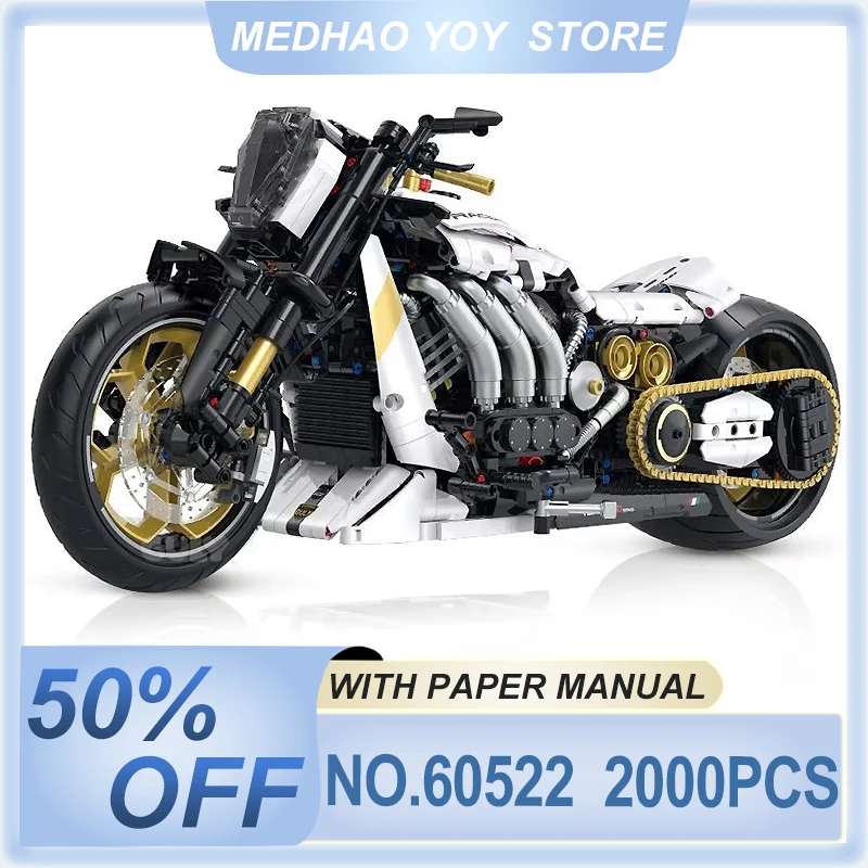 New Custom Pearl white 60522 MOC Technical 1:5 Motorcycle Building Blocks Bricks Model Assembly DIY Toys Christmas Gift Set Kids