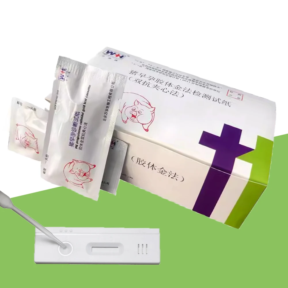 Kit de Test de grossesse précoce, 10 pièces, carte à bande, accouplement rapide et précis, 19 jours après avoir peut tester la piggie, fournitures d'outils agricoles