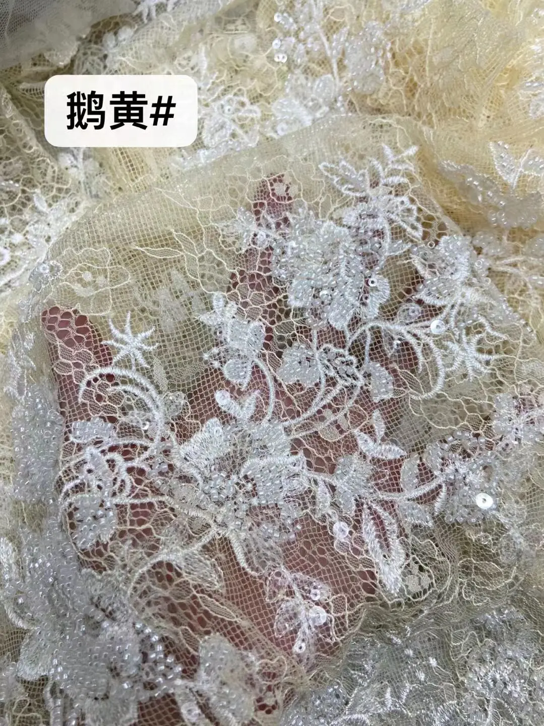 

African Lace Fabric High Quality French S-1302589 Sequins Embroidery Beads Tulle Lace Fabric For Party Dress