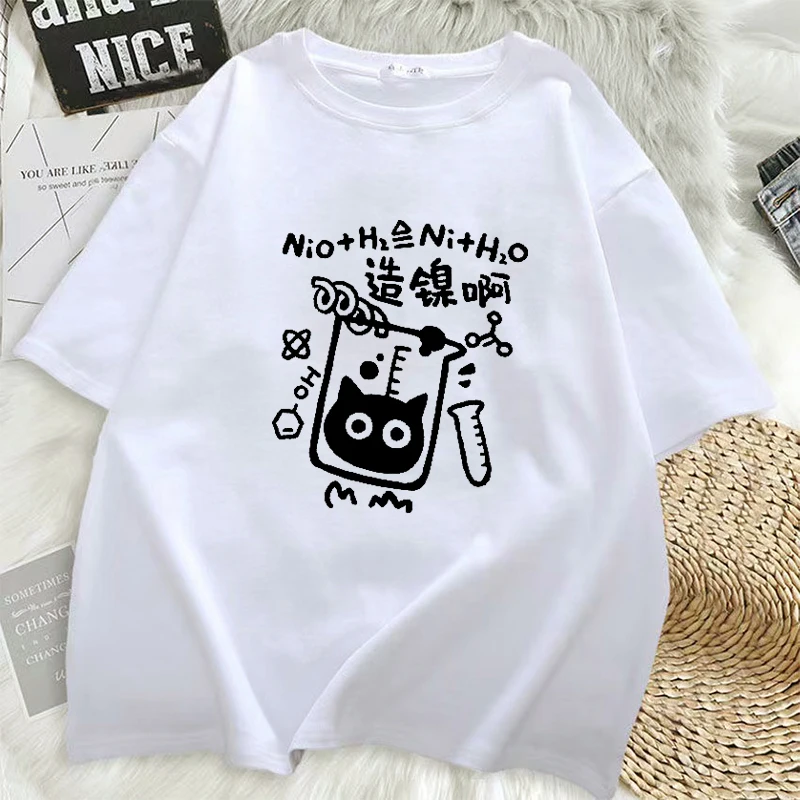 

Anime T Shirts Unisex Nickel Production Formula Cat Casual Soft Street Tee Clothes Breathable Tops Y2K Graphic T Shirts