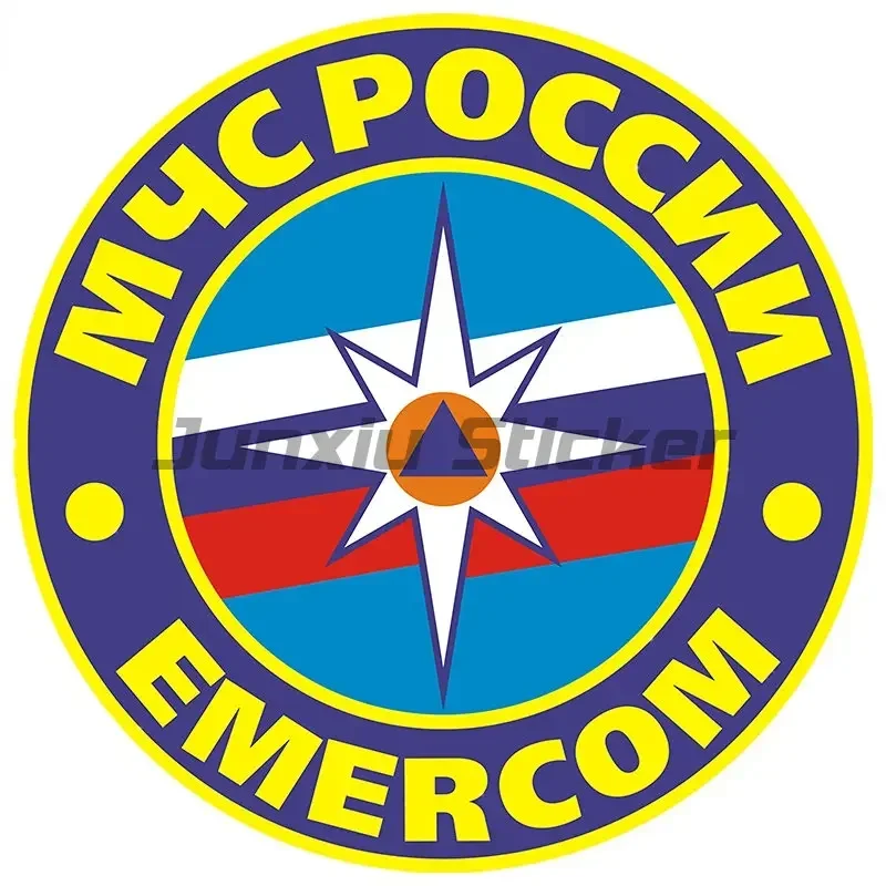 Russian Troops Decals Military Army Naval Aviation Car Decal Russia Armed Forces Coat of Arms of The Russian Custom Decals