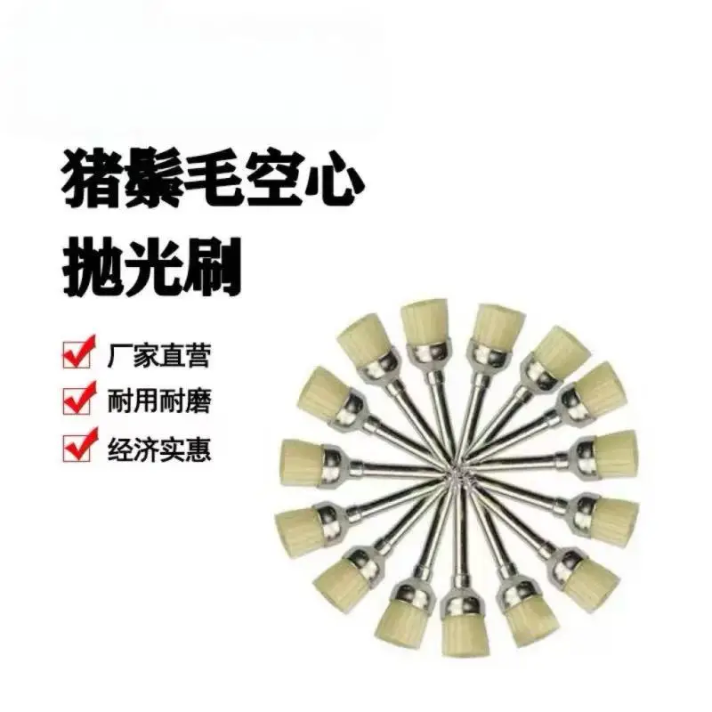 

50Pcs Dental Polishing Brush Aluminium Oxide Silicon Carbide Polishing Prophy Brushes Tool for Contra Angle Handpiece