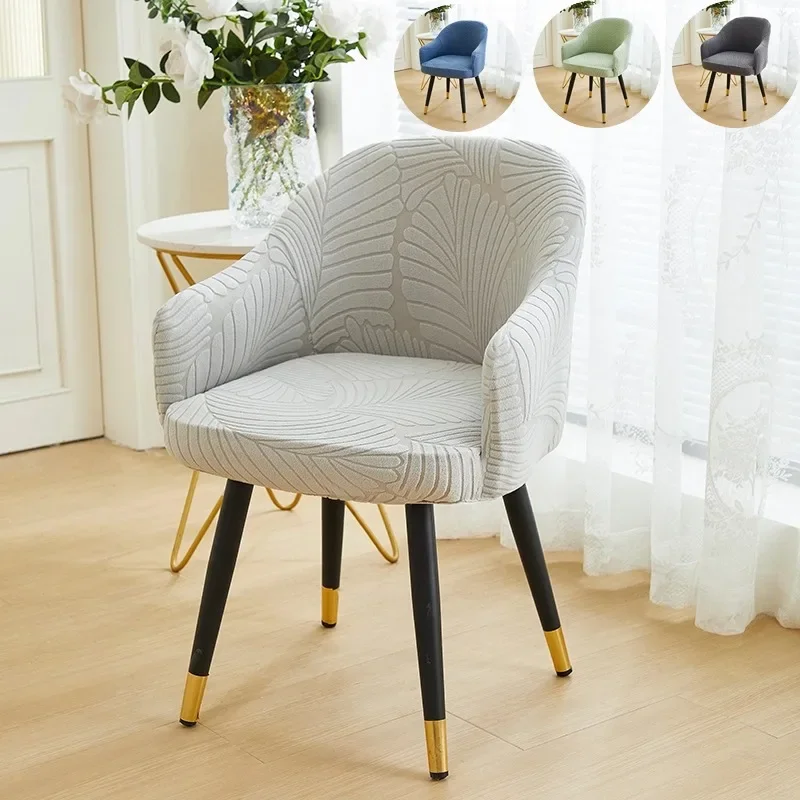 1pc Leaf Jacquard Solid Color Armchair Slipcovers Seat Covers Elastic Chairs Protector Living Room High Arm Dinning Chair Cover