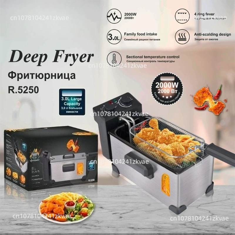 Household Small Electric  3L Electric Fryer Commercial Fries and Chips Machine Stall Fryer Constant Temperature
