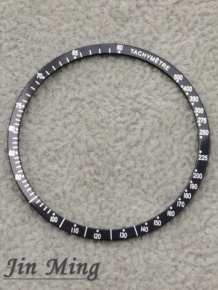 Flacher Aluminium-Lünettenring 38,5x34mm für Herrenuhren – VK63 Gehäuse-Einsatz, Uhrenzubehörteile für VK63 Quarzwerk-Uhrengehäuse-Lünetten