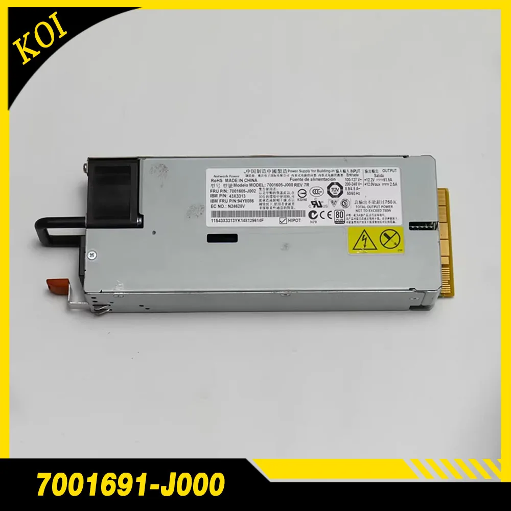 

Для блока питания EMER-SON 7001691-J000 94Y8154
