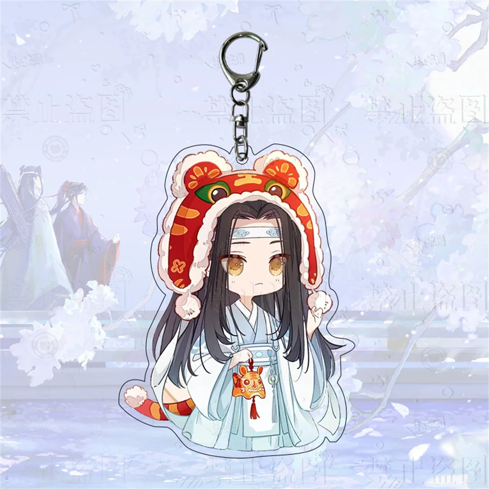 Mo Dao Zu Shi Key Chain Wei Wuxian Lan Zhan Jiang Cheng  Props The Grandmaster of Demonic Cultivation Bag Pendant Wholesale