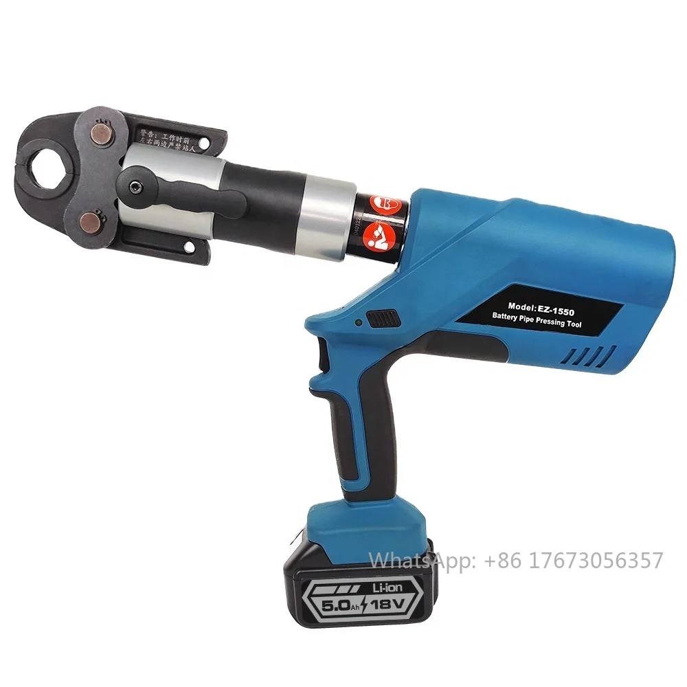 

EZ-1550 Battery Powered Pipe Crimping Tool Plumbing Tool Price