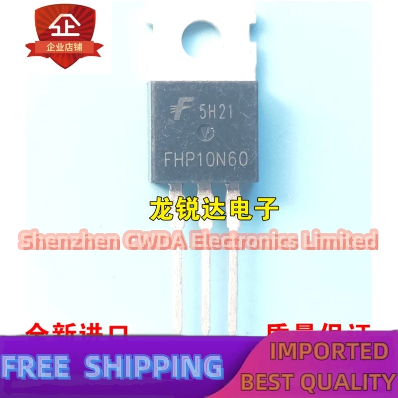 

10PCS-20PCS FHP10N60 TO-220 MOS 10A 600V In Stock