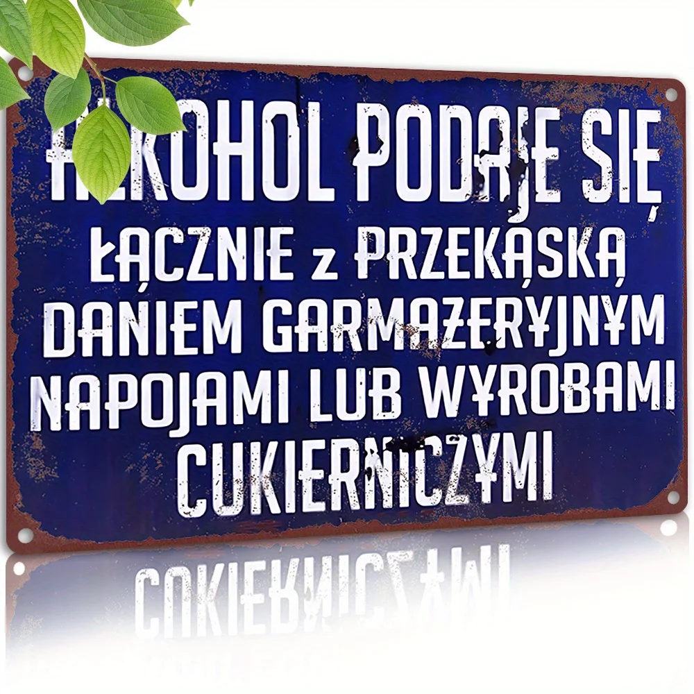 2D Flat, Vintage Metal Sign, Polish Alcohol Regulations Vintage Metal Plaque 