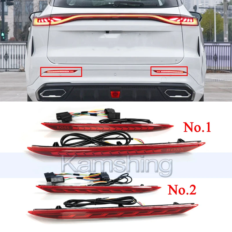 

Комплект из 2 светодиодных задних фонарей Kamshing для Changan UNIZ UNI-Z2 2024-2025: модифицированные стоп-сигналы, предупреждающие лампы, указатели поворота