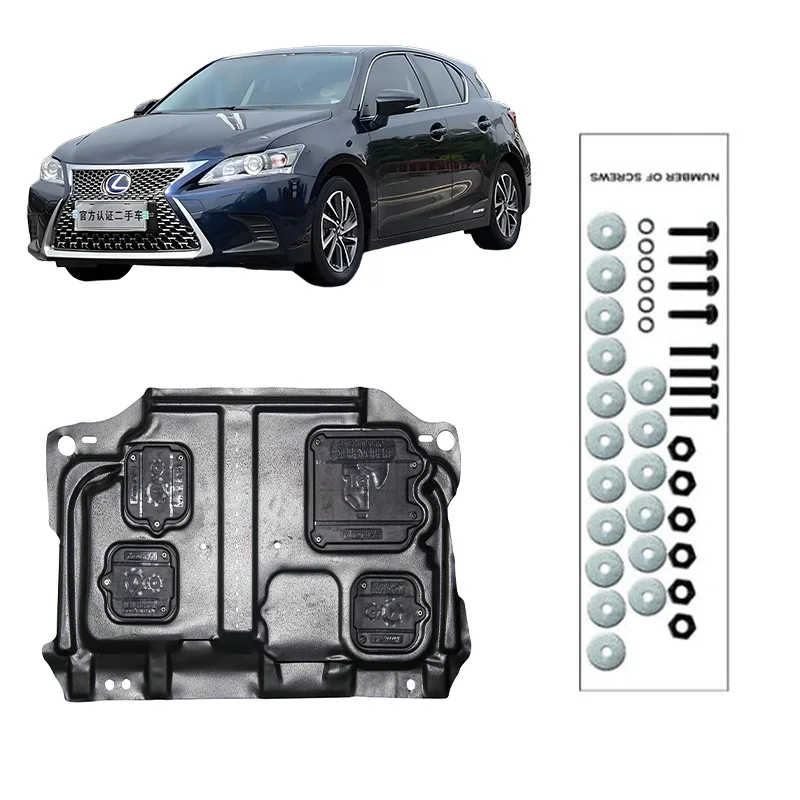 Exact Fit 3D Scanned Underbody Guard Engine Protection Plate Assurance For Lexus CT 200h 2014-2015 1.8L
