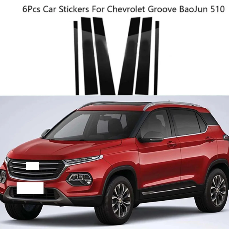 

Подходит для Chevrolet Groove/Sulco 2023, украшение окна, рамка боковой двери, глянцевая черная центральная стойка