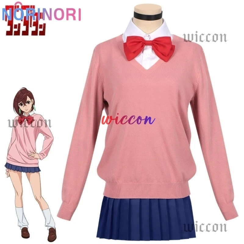 Momo Ayase Cosplay Costume Wig Anime Dandadan Cosplay School JK Uniform Earrings Pink Sweater Skirt Halloween Party Women image 2