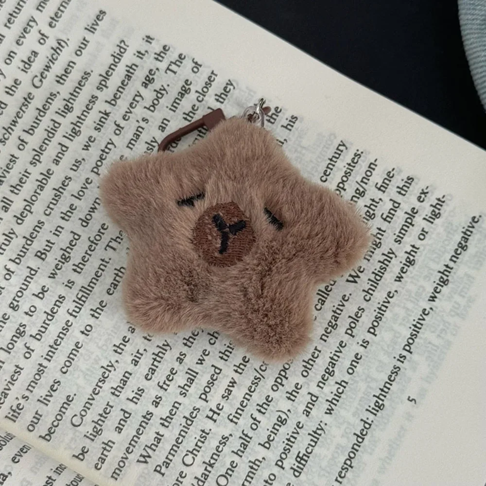 

Прекрасный мягкий брелок с капибарой, мягкая мультяшная кукла-капибара, брелок с пентаграммой Hape, имитация Chirping Kapibara, кулон унисекс