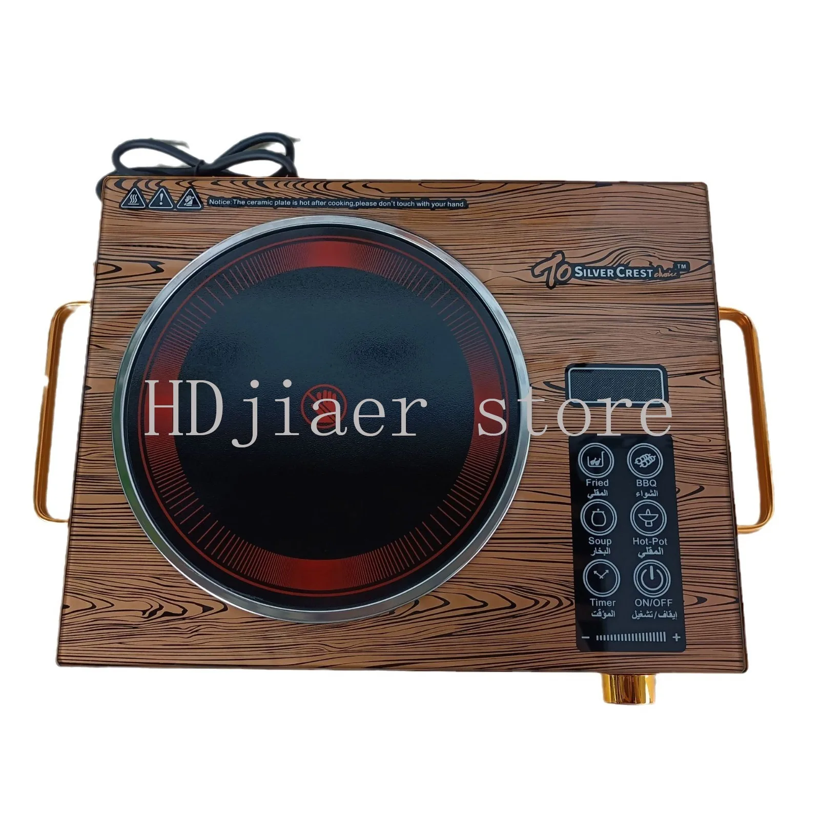 

Touch Control Single Burner - High Power Induction & Infrared Ceramic Hob, Home Use for Hot Pot & Noodle, Crystal Plate