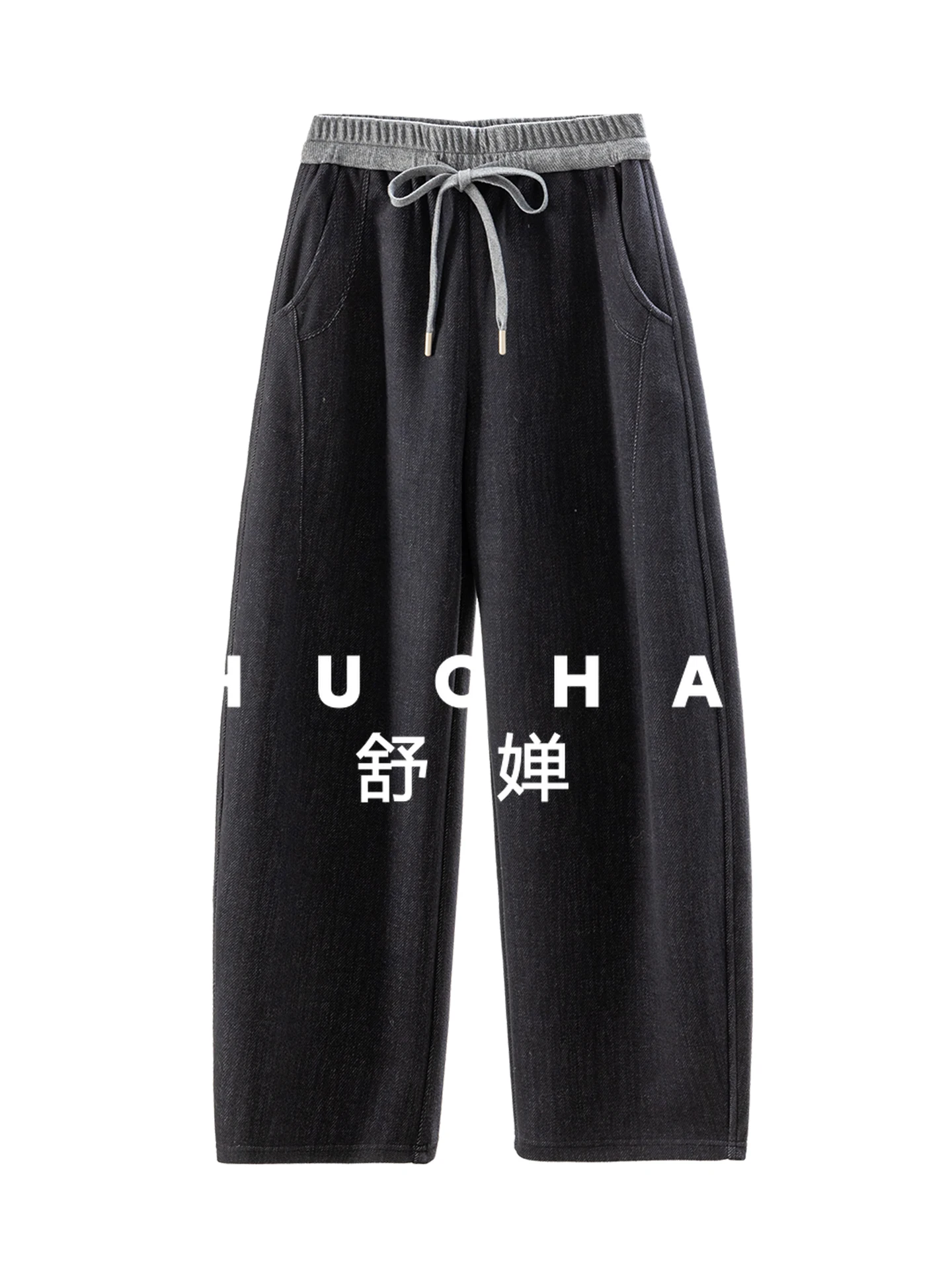 

Ретро и модные женские утолщенные широкие брюки-бананы контрастного цвета с высокой талией