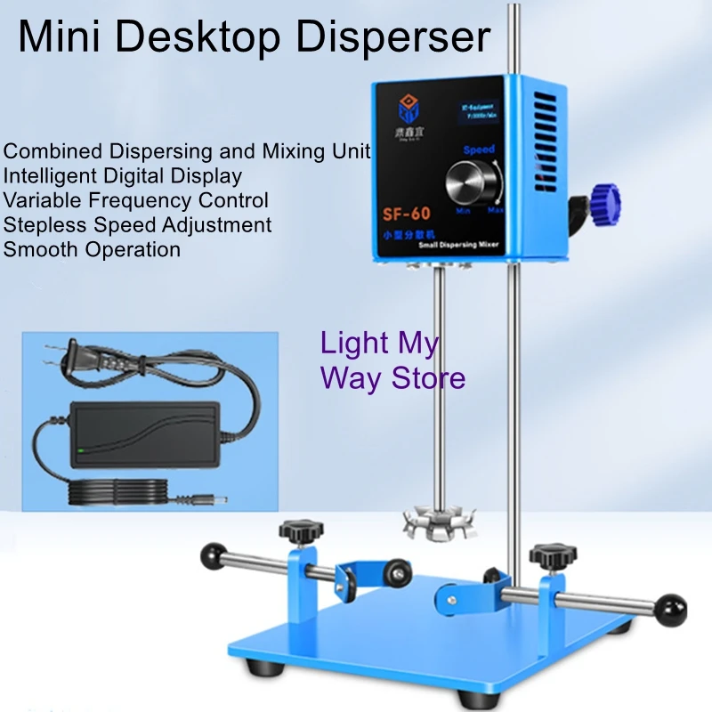 Compact high-speed mixer, digital display bench-top disperser, laboratory-grade mini electric mixer