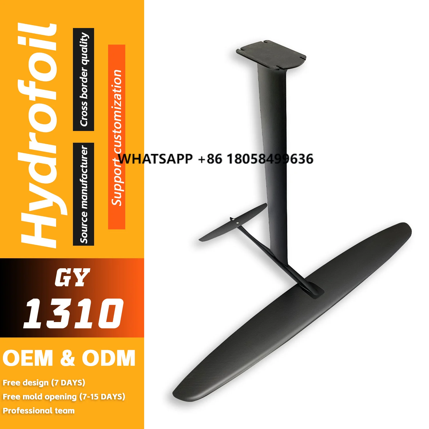 

Aluminum Carbon Wing Foil Board GY1310 Popular Hydrofoil for Kitesurfing Wind Sail Pumping Assist Motor Accessories for Surfing