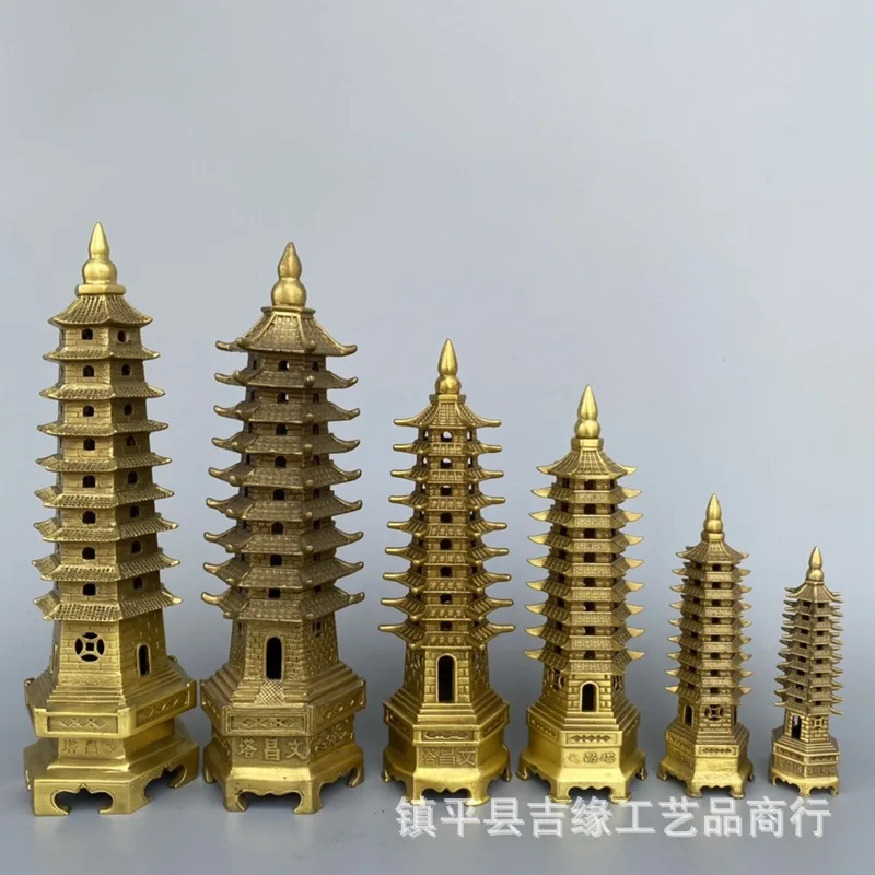 

Brass Wen Chang Pagoda Seven Layers Nine Layers Thirteen Layers Study Desk Craft Gift Ornament