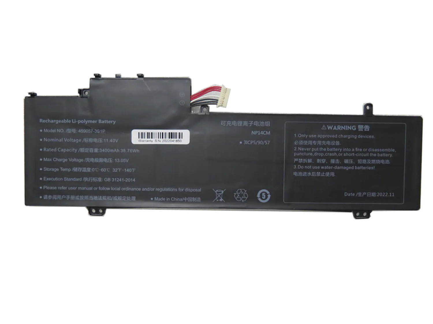 

Laptop Battery 459057-3S1P 11.4V 3400MAH 38.76WH