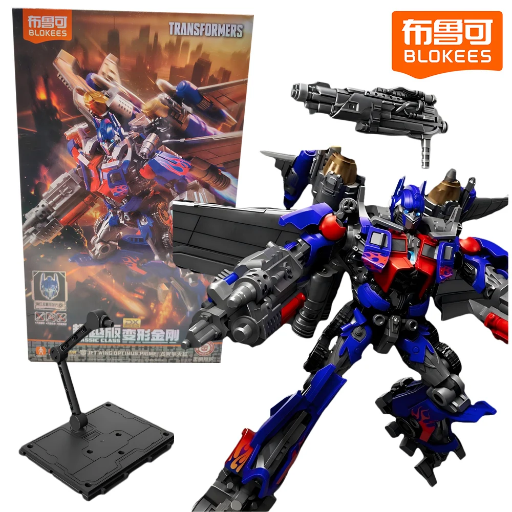 

Genuine Blokees Transformers Classic Class Action Figures Jet Wing Optimus Prime Super Adorable Robot Toys Collectible Kids Gift