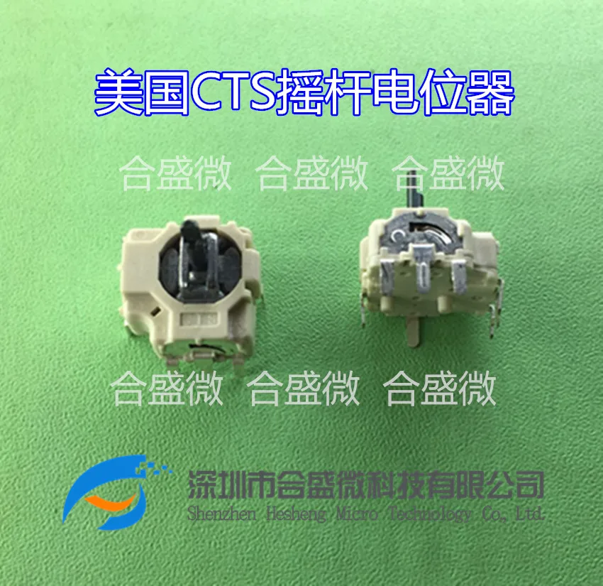 

254tb103b55a US CTS Rocker Potentiometer Resistance 10K 4 Direction Swing Switch PSV Eclipse