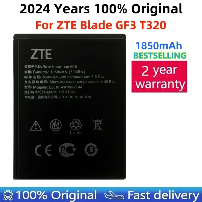 

Original Mobile Phone Replacement 3.8V 1850mAh Li3818T43P3h665344 For ZTE Blade GF3 T320 Battery Baterij Batteries