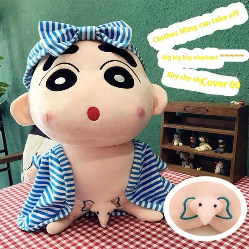 

Кукла Xiaoxin со слоном, плюшевые игрушки, супер большая подушка для сна, милый подарок на день рождения для мужчин и женщин на кровати
