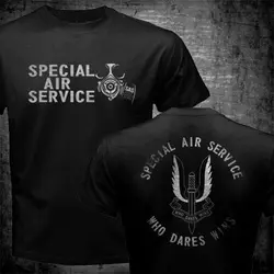 新しい米国の王国英国軍特別特別特別な航空サービス男性Tシャツファッション