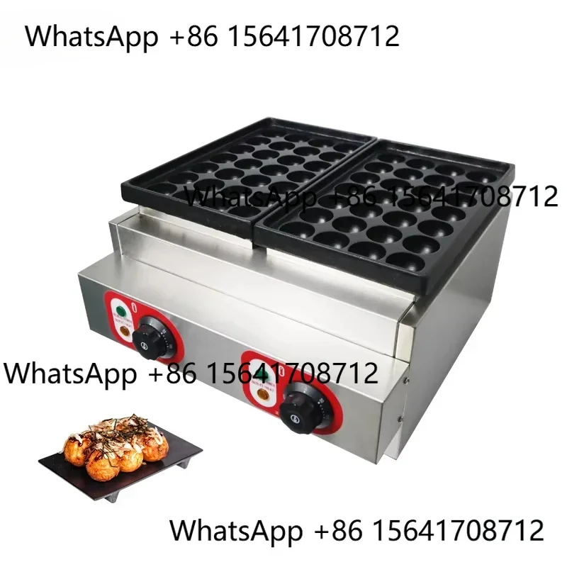 Peiqi Commercial Do… - image