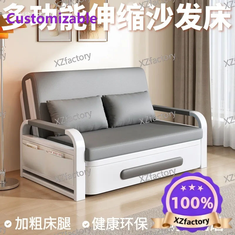 Factory Direct 2026 Top Rated Single Sofa Bed Folding Double Living Room Folding Bed