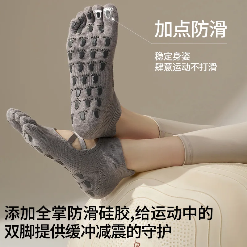 

Нескользящие носки для йоги с ручками, дышащие эластичные носки для женщин, противоскользящие носки для тренировок, пилатеса, фитнеса