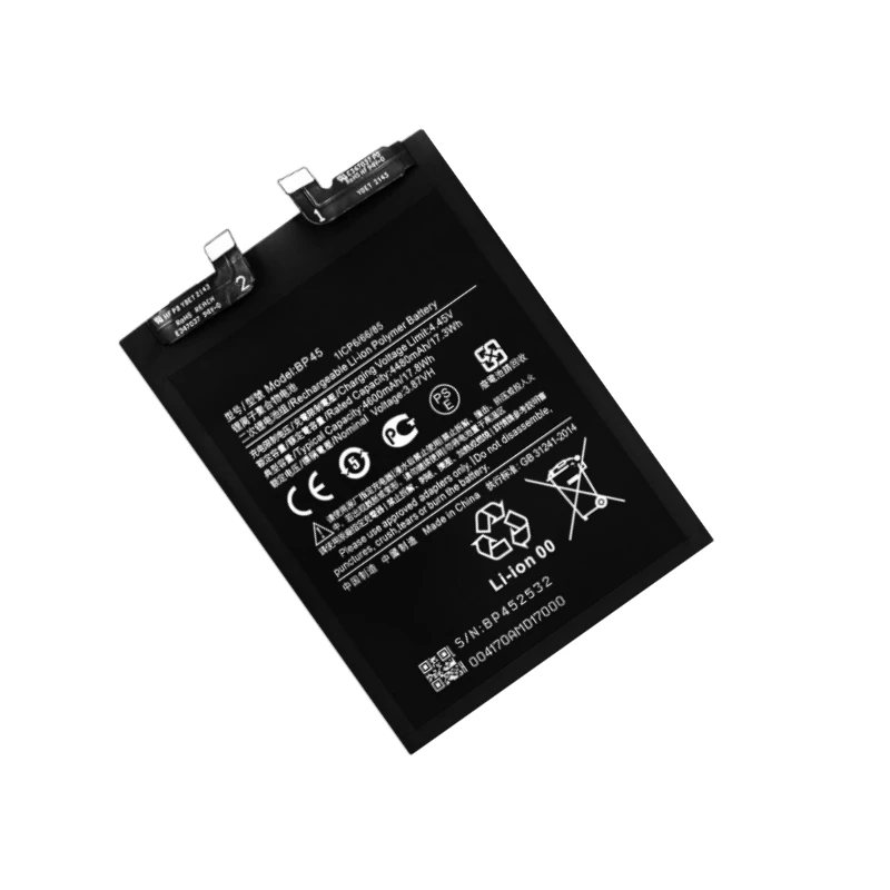 Brand New BP45 4600mAh Mobile Phone Battery For Xiaomi Mi 12 Pro Phone Replacement Batteries + Tools