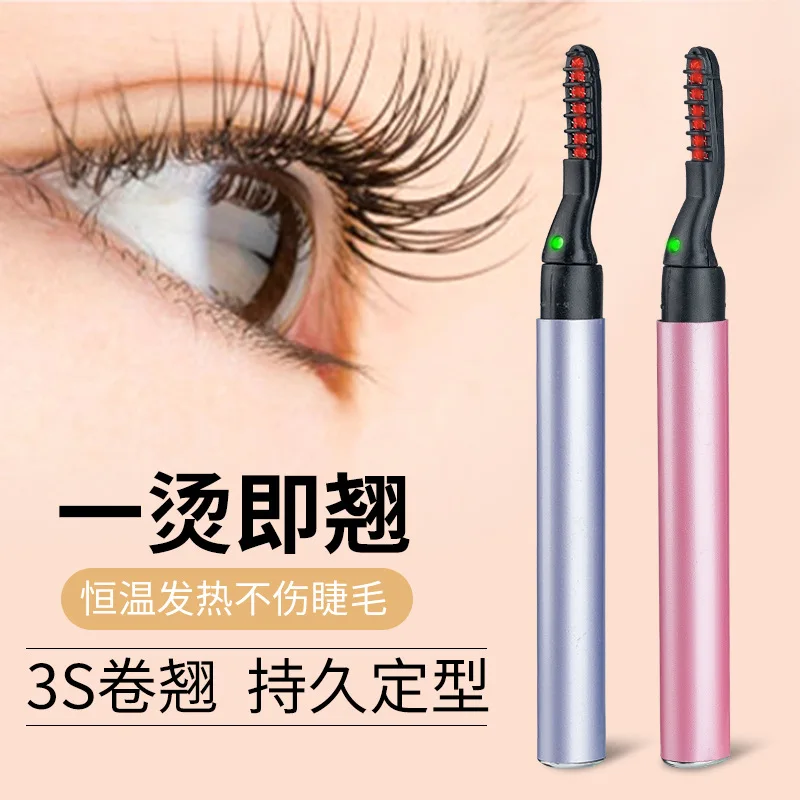 Electric eyelash curler Electric eyelash curler Electric eyelash curler Electric eyelash ironer heated curler