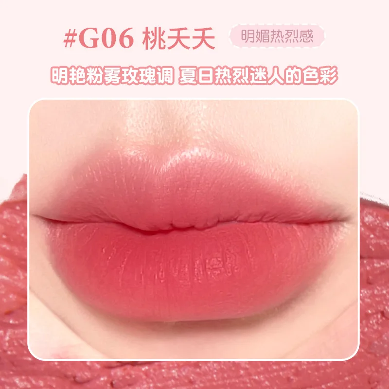 Gogotales Lip Clay Nude Pure Lust Lipgloss Matte Fluwelen Whitening Lipsticks Langdurige Volledige Dekking Make-Up Voor Lip Groothandel