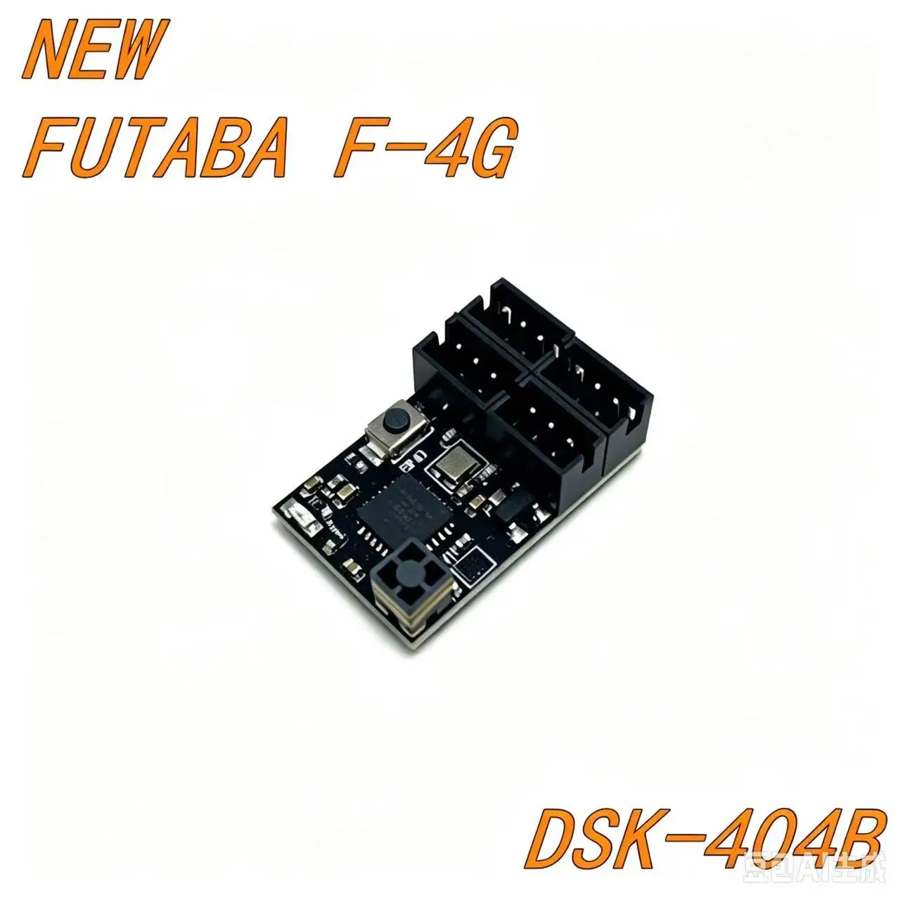 GT55RACING FUTABA F-4G 4CH TOWER ANTENNA RECEIVER #DSK-404B