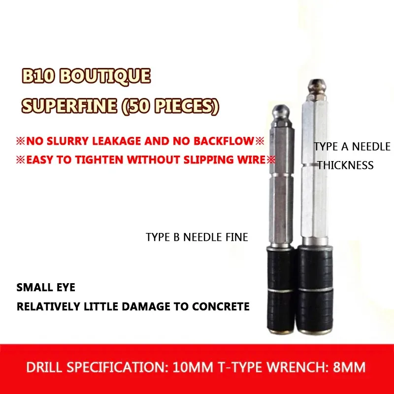 High-Pressure Water-stop Needle Grouting Machine Waterproof Leak-Proof Polyurethane Plugging Nozzle for Concrete Sealing