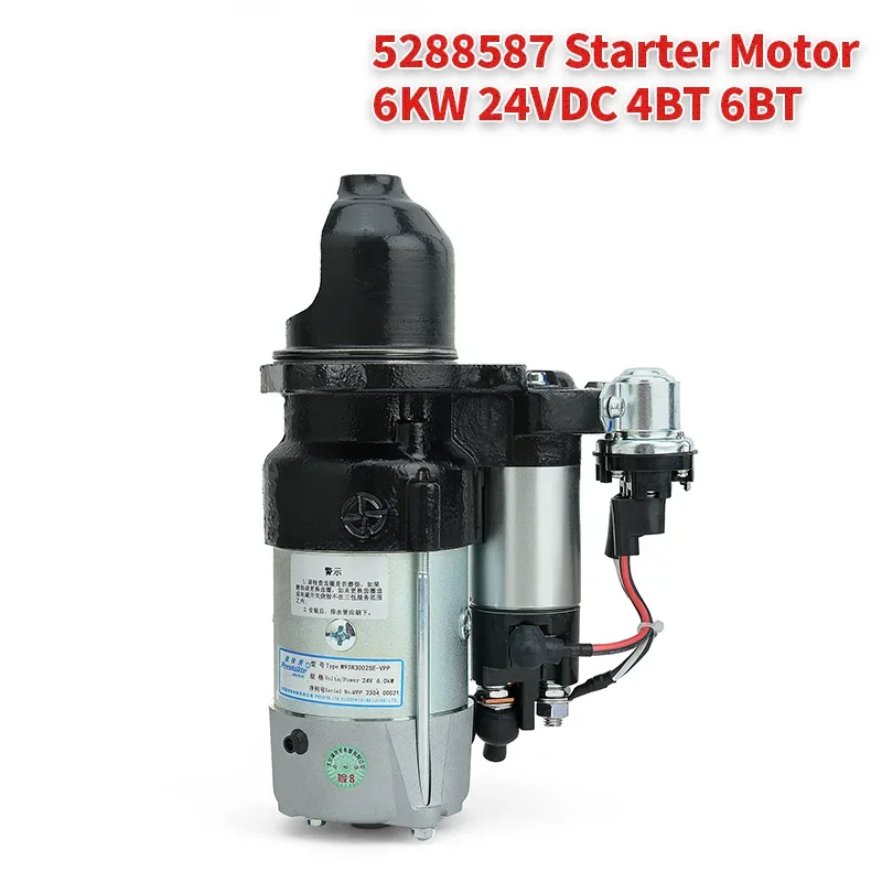 Automotive Diesel Engine Motor 6BT Spare Parts 5288587 Permanent Magnet Starter Motor