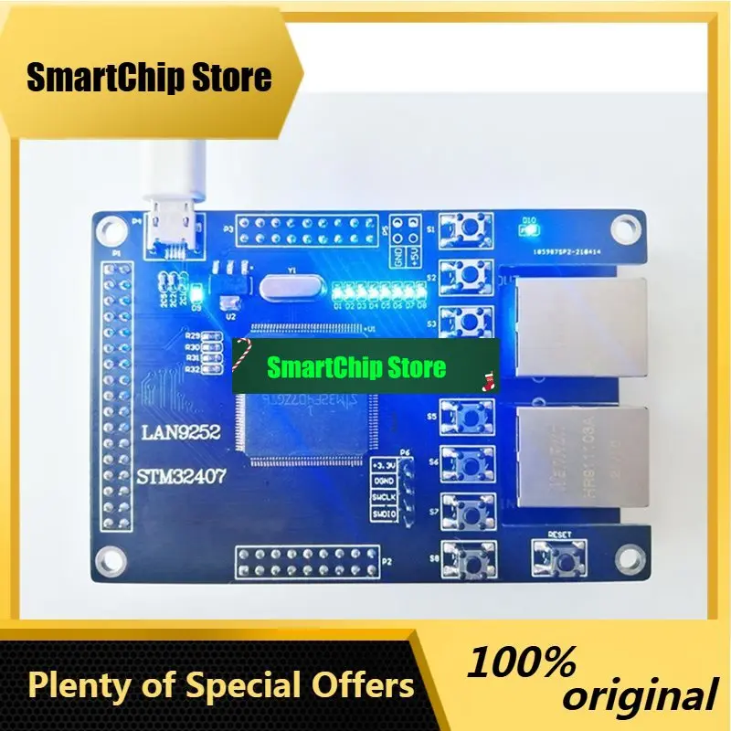 SmCpSTM32F407 STM32407 LAN9252 Slave Development Board Ethercat 16IO LAN9252 CIA402 Ethernet Controller
