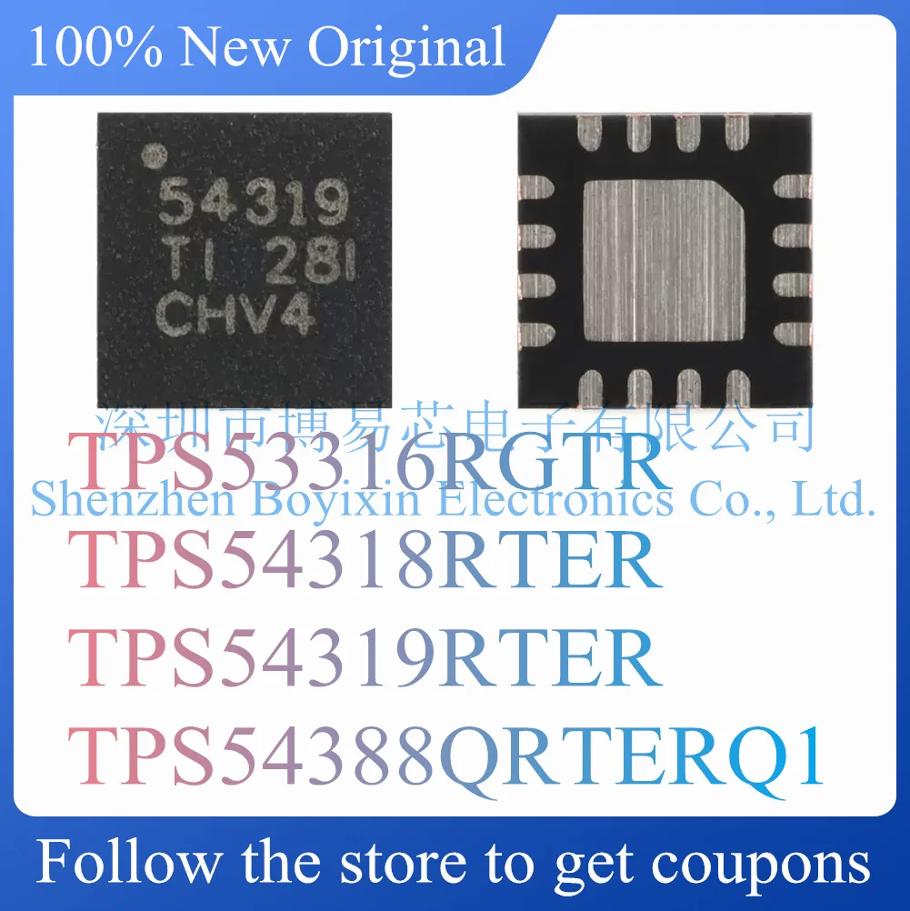 NEW TPS53316RGTR TPS54318RTER TPS54319RTER TPS54388QRTERQ1 Original Product