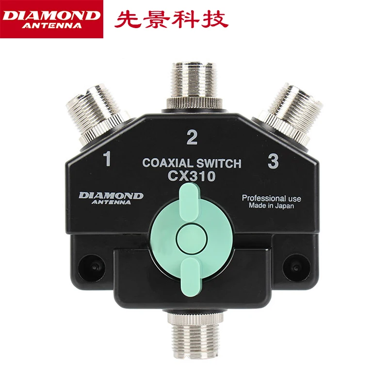 Japanese diamond original CX310A one-point-three coaxial switch, special three-axis switch for walkie-talkie