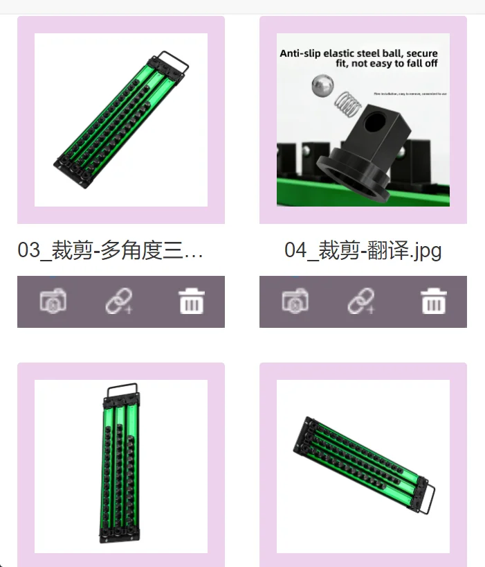 

Набор из 3 немагнитных органайзеров для гнездок с поворотом на 360 градусов, магнитный держатель для гнездок, крепление на рейку, сверхпрочная стойка для гнездок