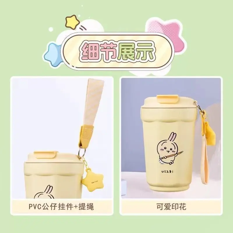 Chiikawa Hachiware Usagi Coffee Cup Cangkir Air Lucu 360mL, Hadiah Ulang Tahun