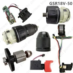 Bosch Brushless Charging Drill GSR18V-50 Electric Screwdriver Lithium Battery Industrial Grade Driver 18-2-Li Upgraded