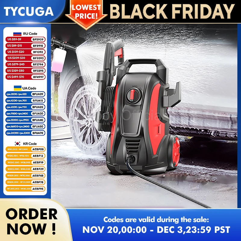 Водяной пистолет под давлением 110 бар, 1800 Вт, автомобильная мойка с медным двигателем и двойным входом воды, портативный домашний мощный инструмент для чистки