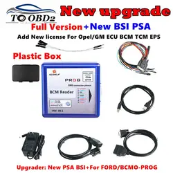 New Full IO-PROG ECU TCM BCM &EPS Programmer BD9 Connector Pinout I/O Terminal io prog ECU Programmer for Opel