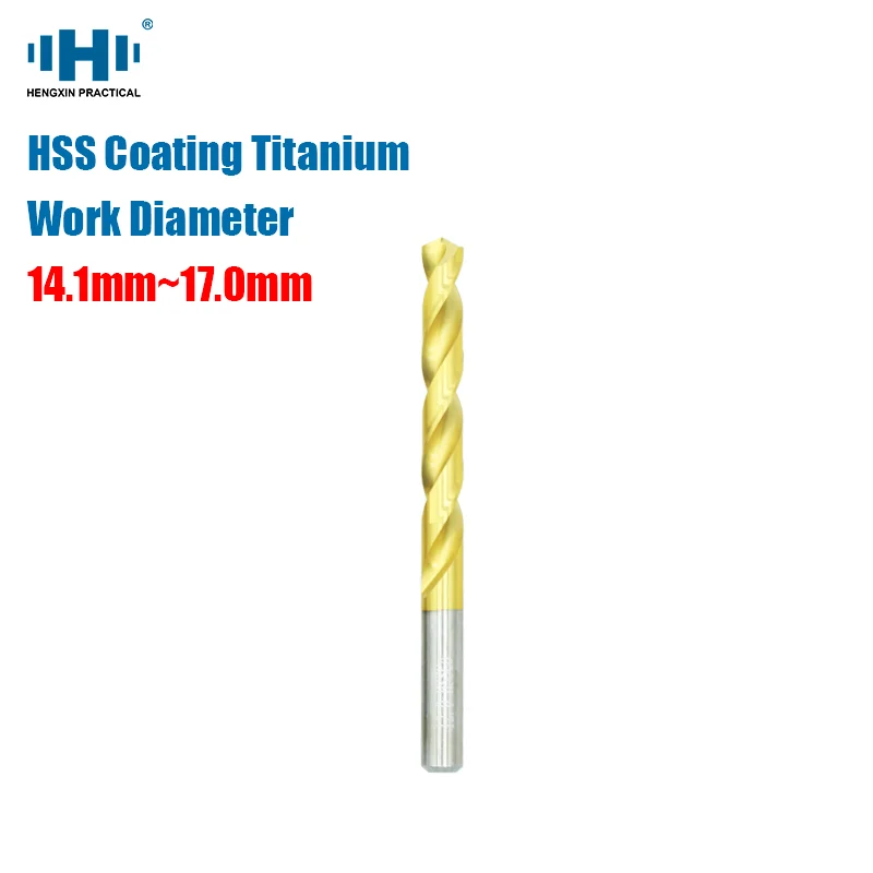 HENGXIN HSS Workdiameter 14.1mm~17.0mm Titanize Drill Bit High Speed Steel Cobalt Containing Bit Straight Shank Lathe Coating